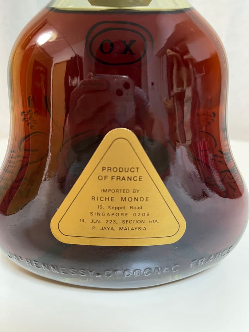 倖毅　ヘネシー コニャック XO 金キャップ グリーンボトル 古酒
