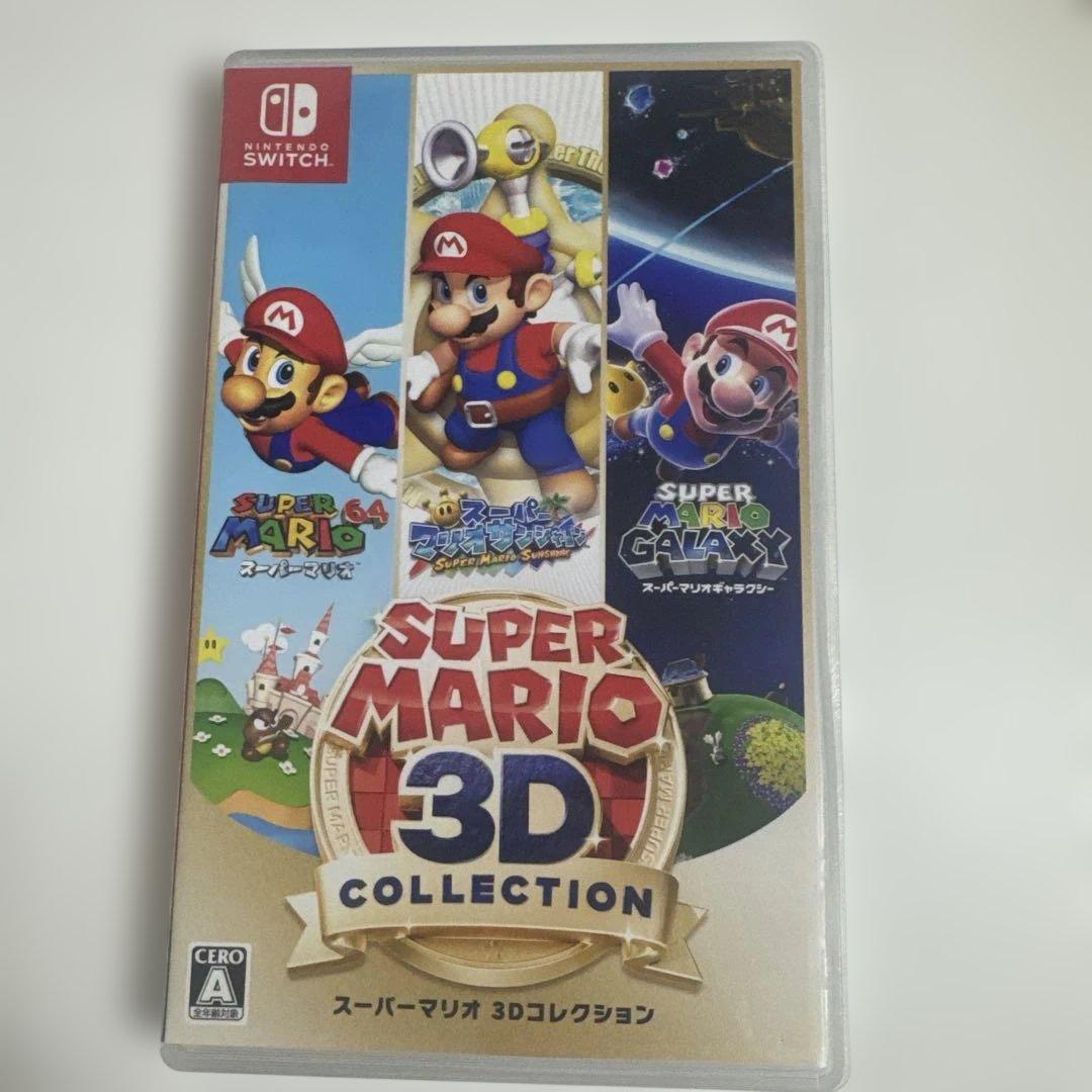 A9 スーパーマリオ 3Dコレクション