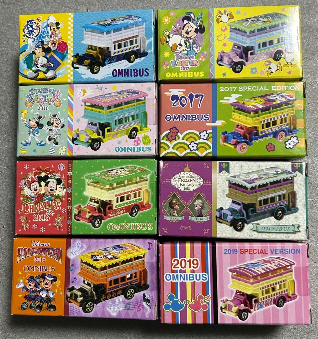 ディズニートミカ オムニバス 8台セット