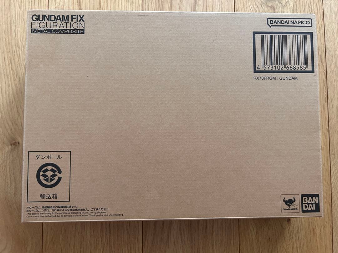 ロボット FIX FIGURATION L COMPOSITE RX78FRGMT