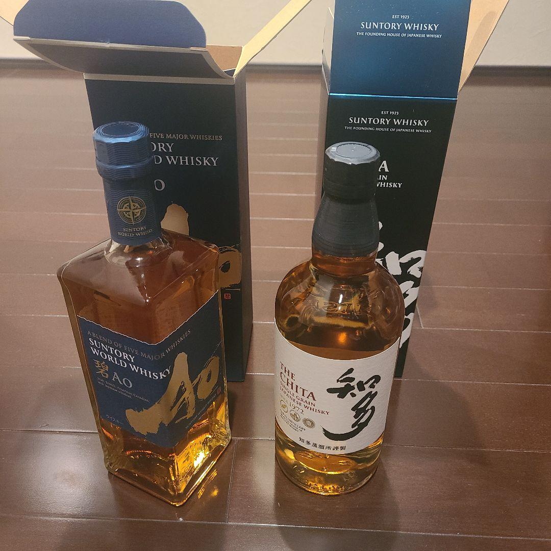 Suntory Ao & The Chita セット　箱付き2本セット