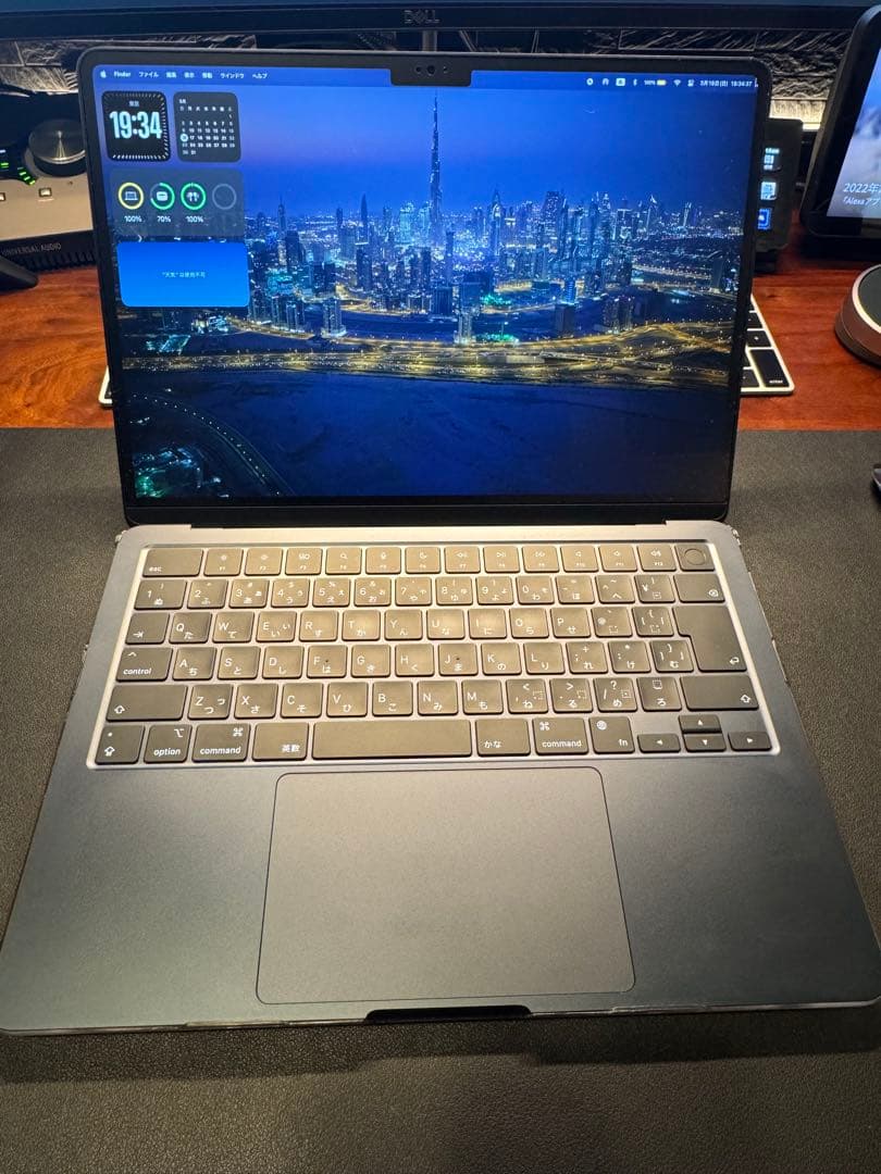 【おまけ付18日正午まで】Apple MacBook Air M2 (2022)