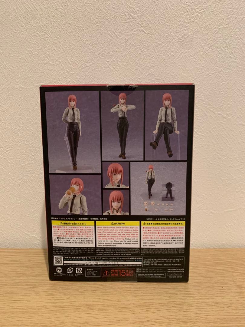 figma マキマ チェンソーマン 617