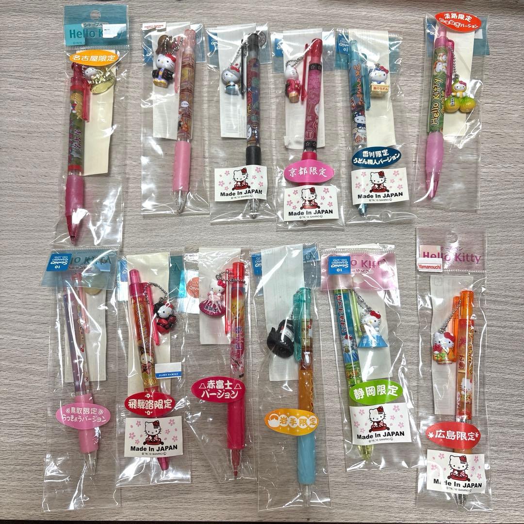 ご当地キティまとめ売り【12本】