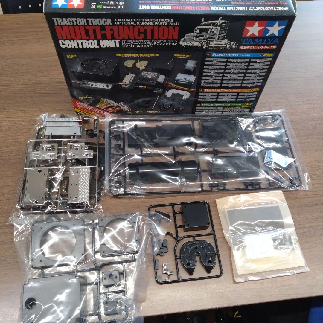 ホビーラジコン TAMIYA MULTI-FUNCTION CONTROL UNIT