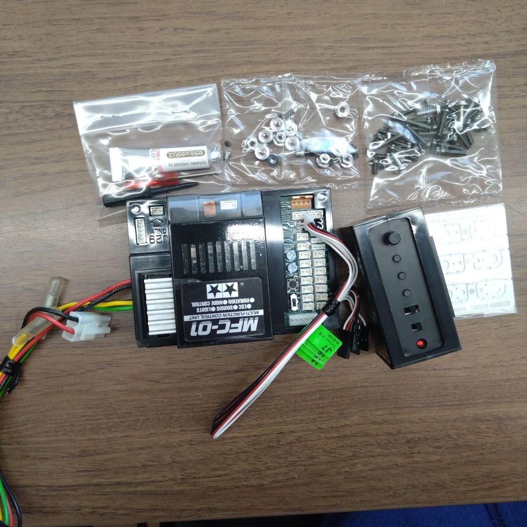 ホビーラジコン TAMIYA MULTI-FUNCTION CONTROL UNIT