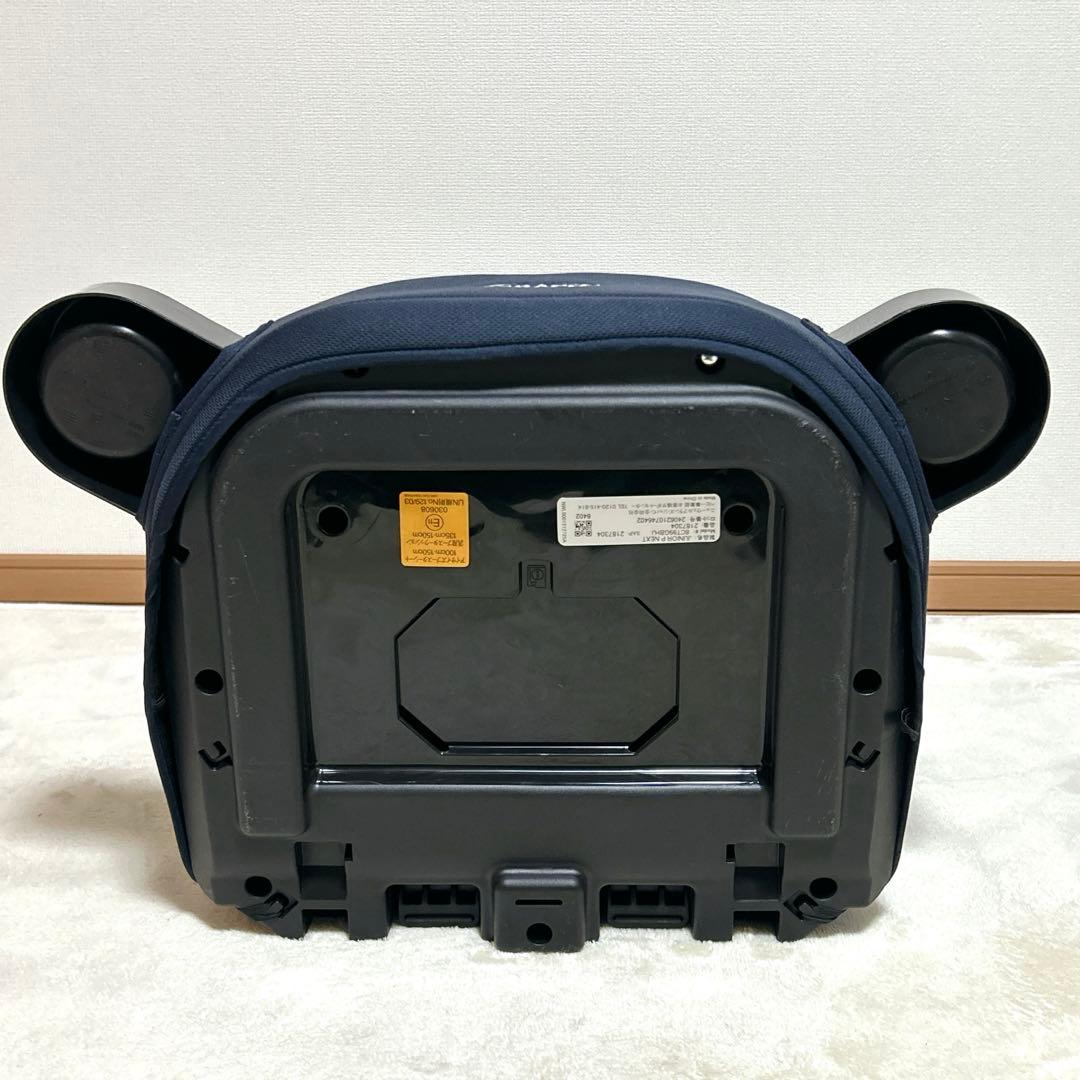 ✨未使用級✨ GRACO ジュニアシート ジュニアプラス ネクスト