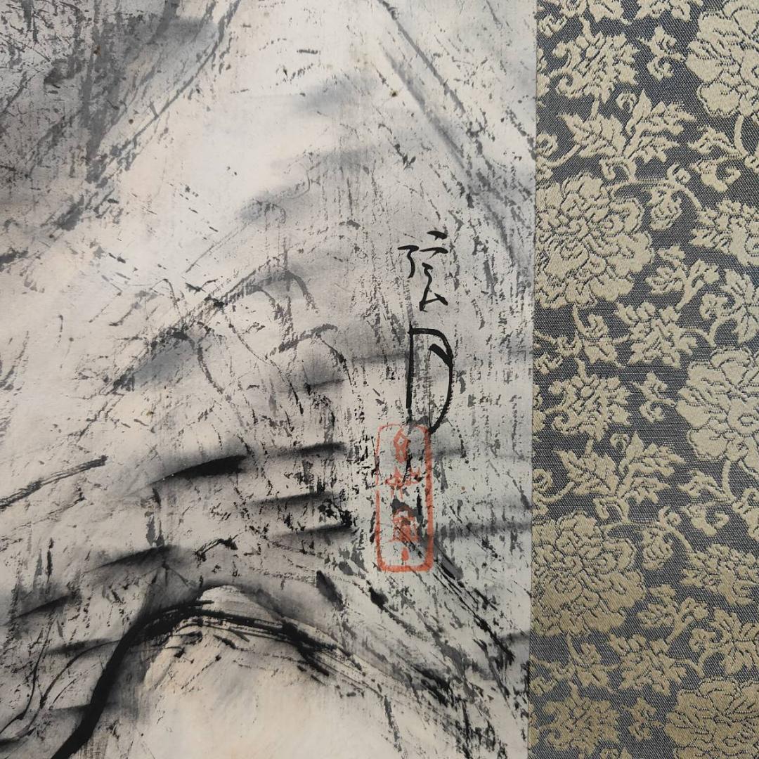 真作/矢沢弦月/滝図/瀧図/山水/布袋屋掛軸A-384