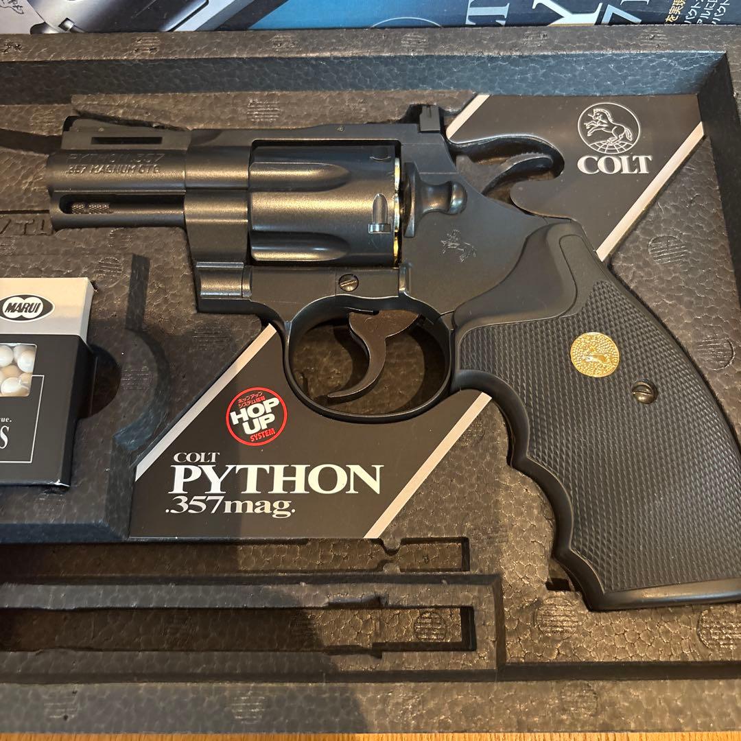 美品　東京マルイ コルトパイソン357 2.5インチ　ガスリボルバー