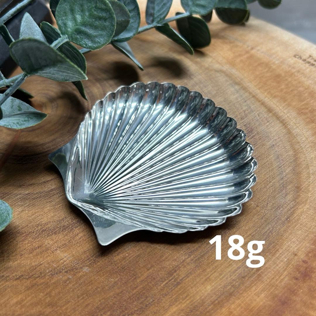 純銀　小物入れ　皿　貝デザイン