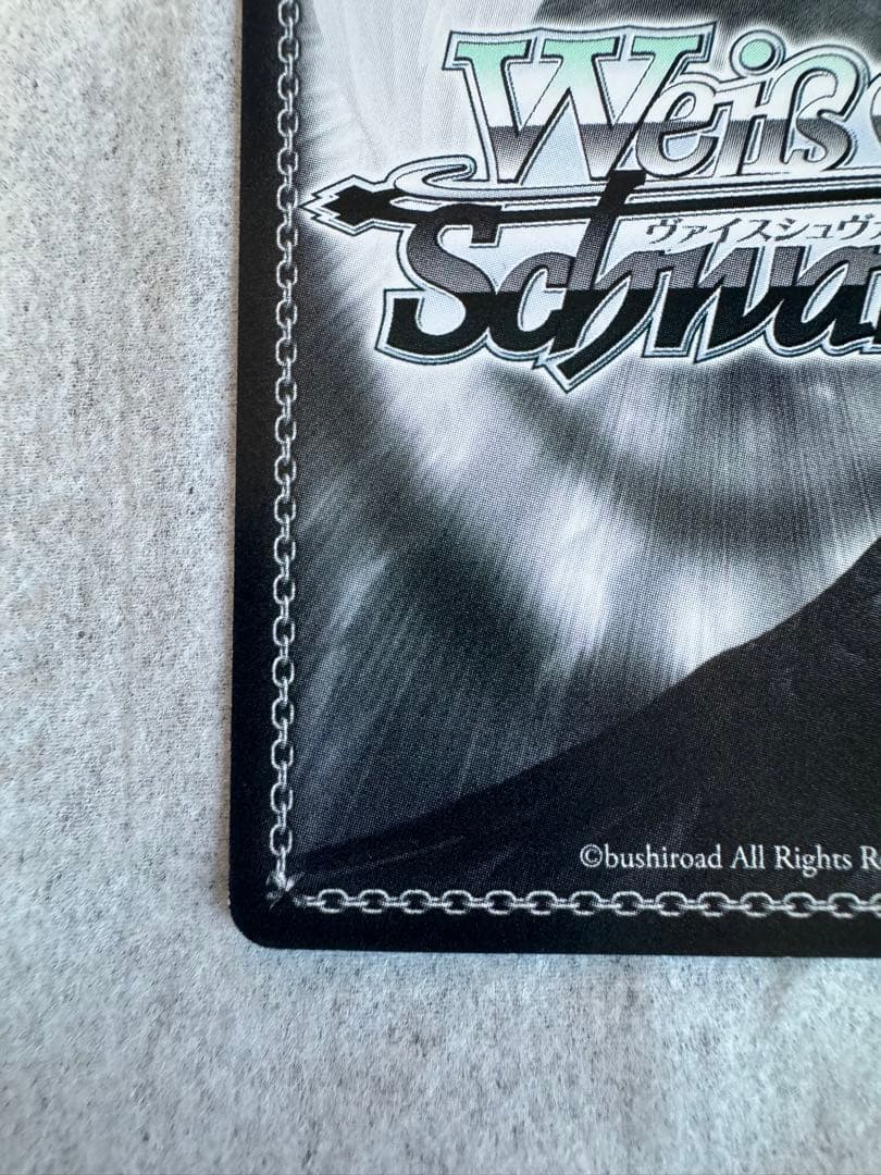 ヴァイスシュバルツSummer Pockets SP サイン 夏の思い出 識