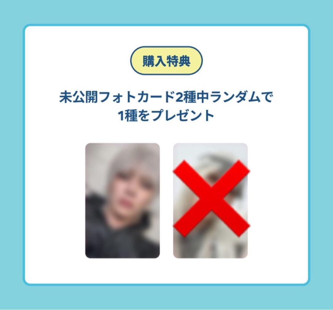 SHINee KEY ボクシリ たまごっち&HUNTER SMini セット