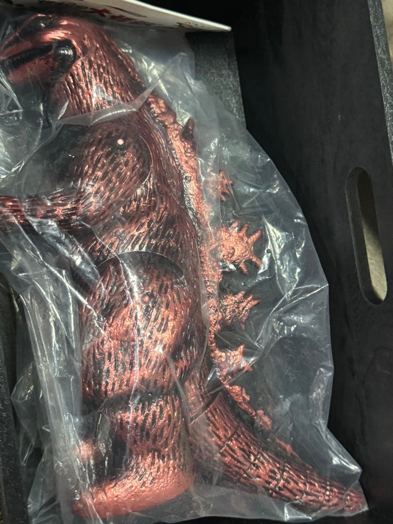 マルサン ゴジラ B/Oスタイル 赤銅色 キンゴジ55周年記念 ソフビ 未開封