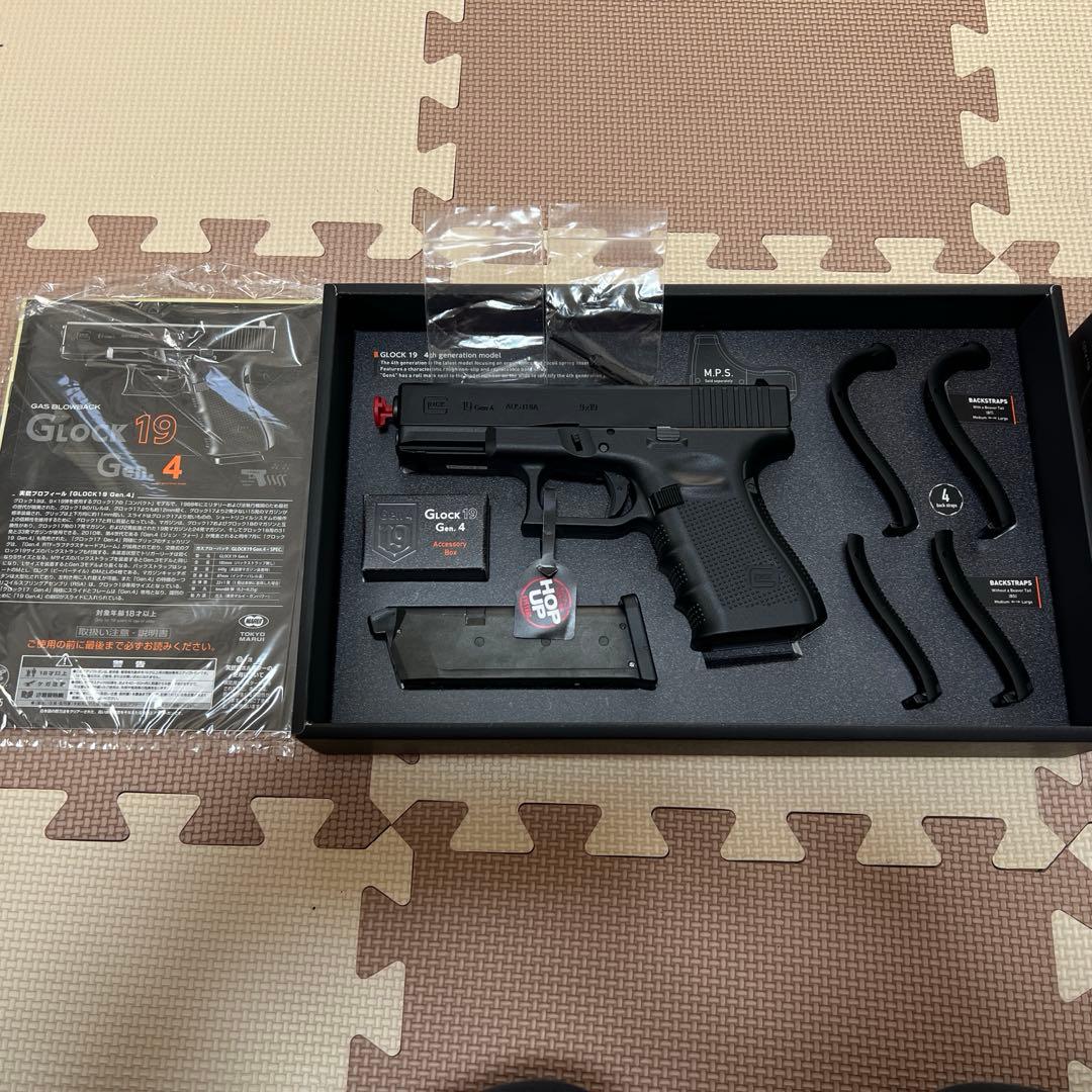 東京マルイ Glock19 Gen4 ガスブローバック