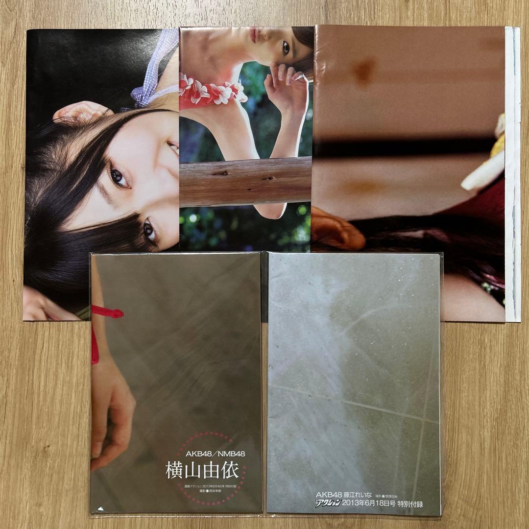 AKB48付録32点セット