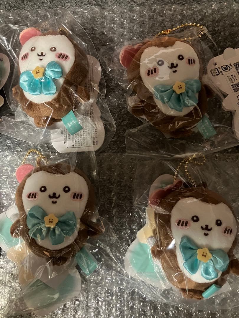 超まじかるちいかわ マジカルチャージマスコット カブトムシ 20匹