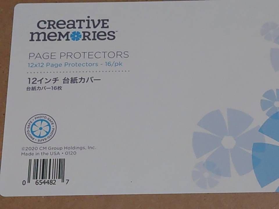 クリエイティブメモリーズ白台紙＆台紙カバーセット各2、テープランナー詰替1