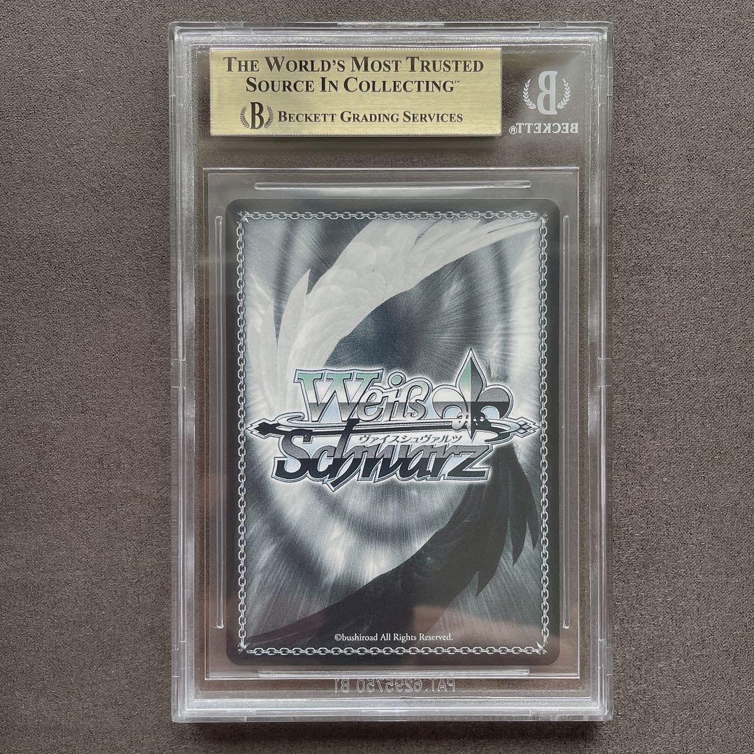 【BGS 10 ゴールドラベル】メアリー ベイゴッデス SP サイン bg776