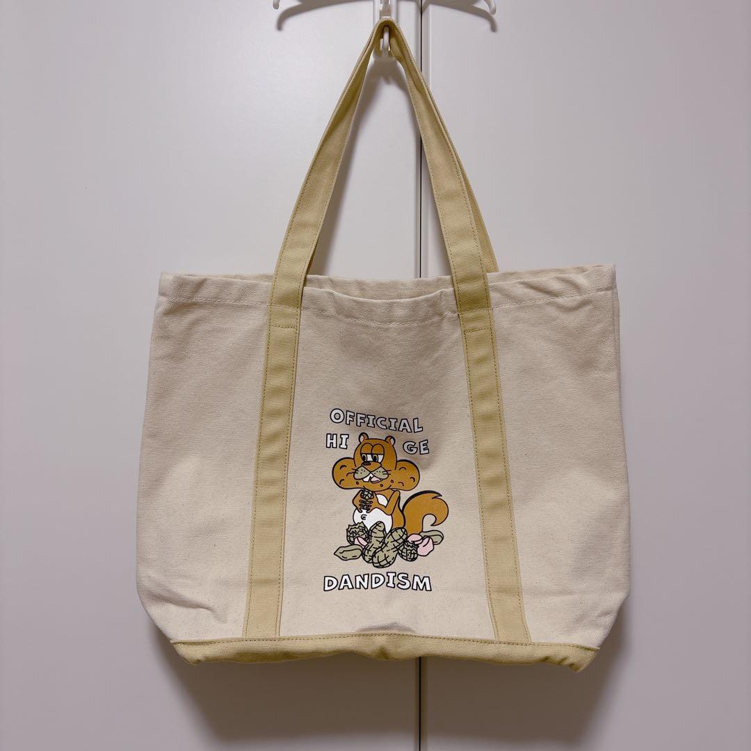 Official髭男dism EATINGリッストート