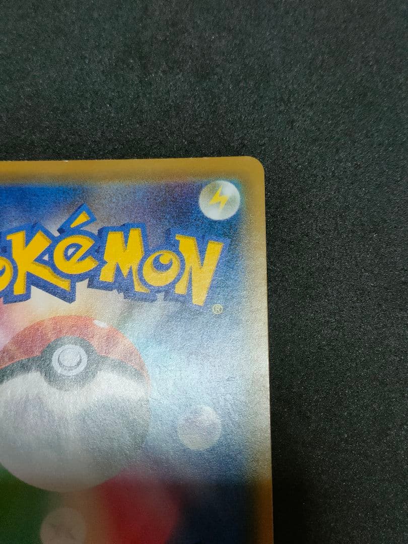 エリカのおもてなし SR SM12a TAG TEAM GXタッグオールスター…