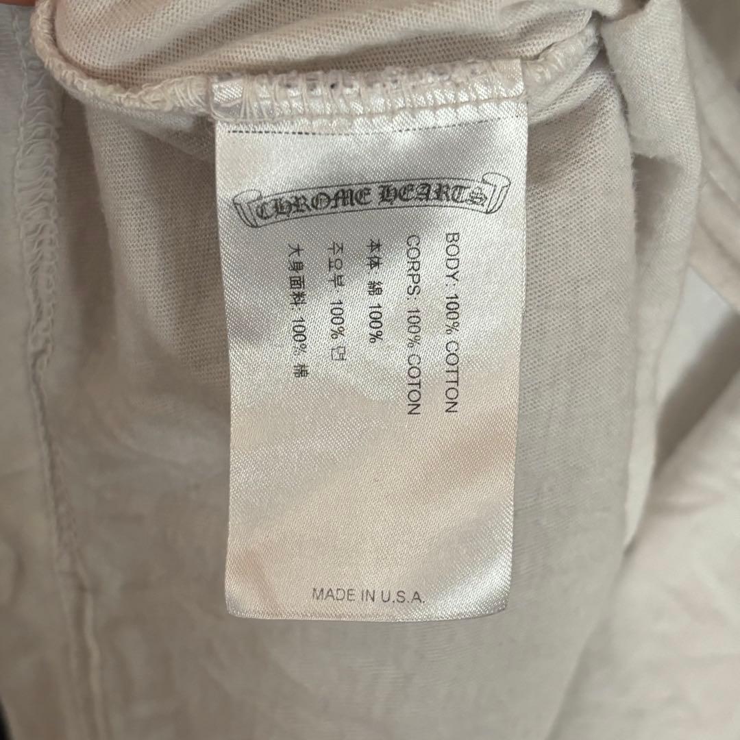 CHROME HEARTS スクロールラベルロゴ　ホワイト Tシャツ