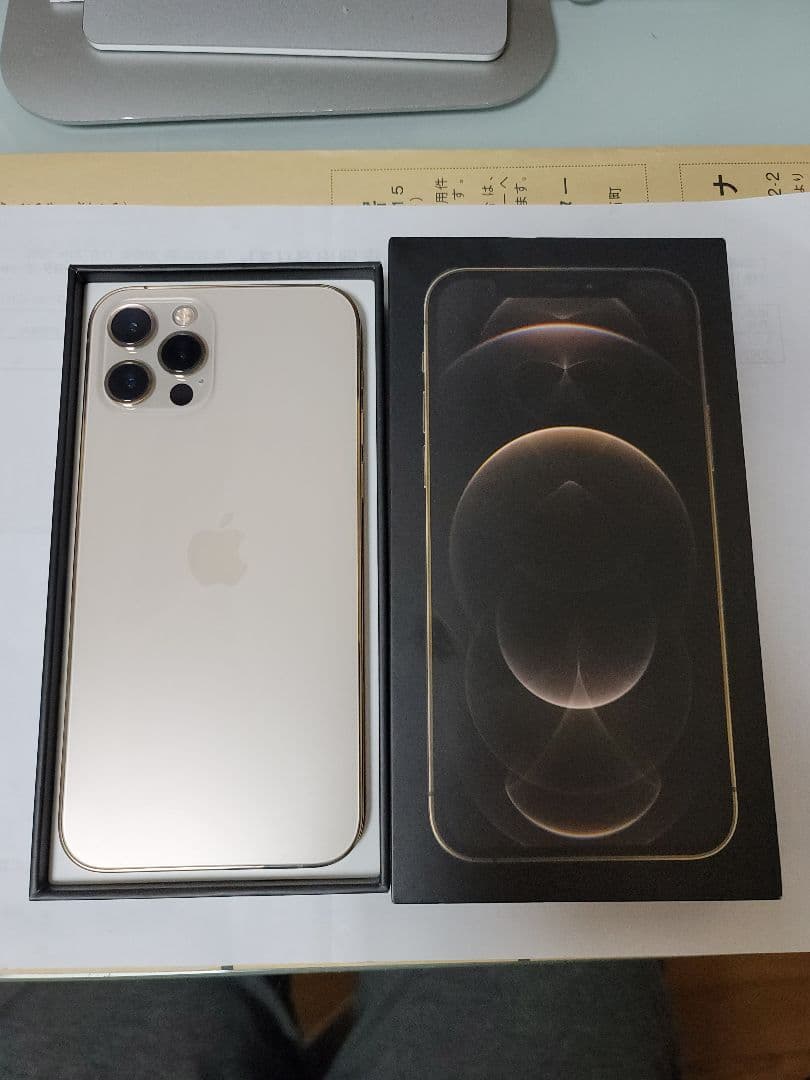 IPHONE 12 pro ゴールド　SIMフリー‼️256GB‼️