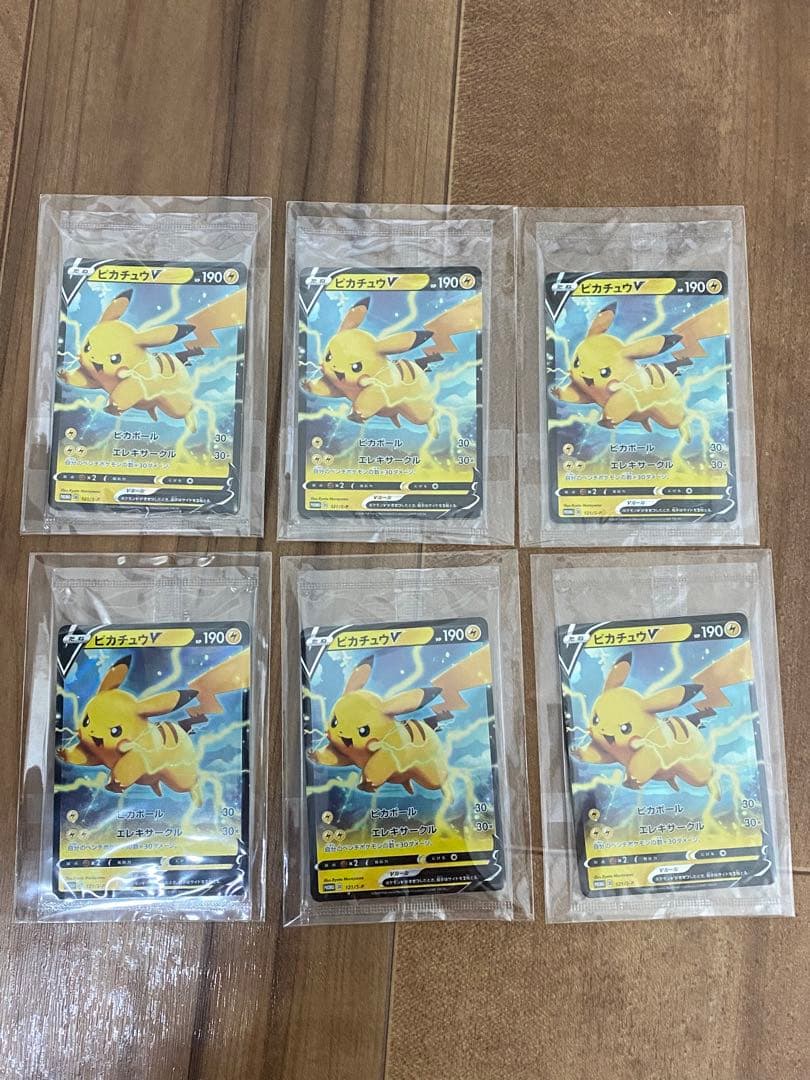 【6枚セット】ピカチュウV 121/S-P