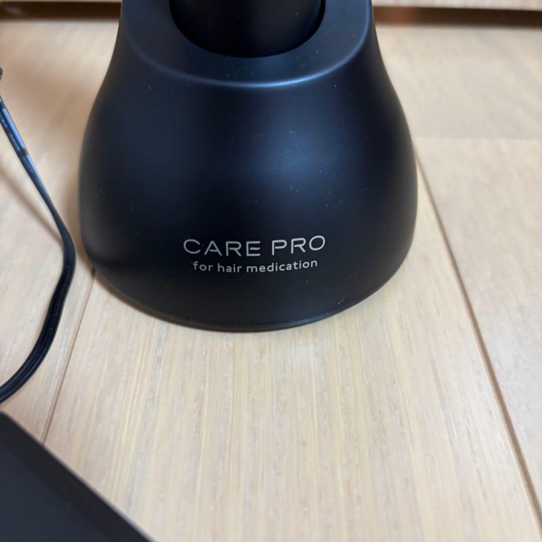 平景清様　ケアプロ　CARE PRO 超音波アイロン　トリートメント