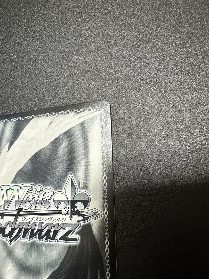 ヴァイスシュヴァルツ　宝鐘海賊団船長　宝鐘マリン　SP サイン