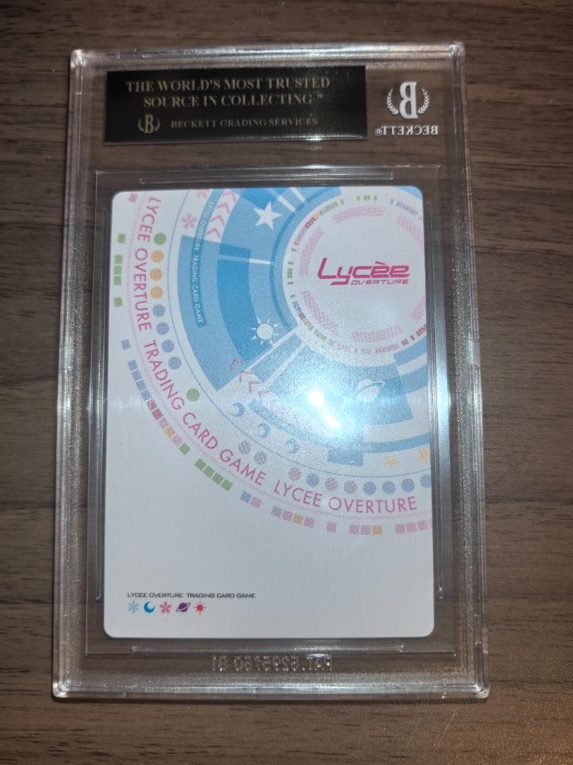 【BGS10】lycee リセ SSP ダメ兄を甘やかす人気声優 和泉 妃愛