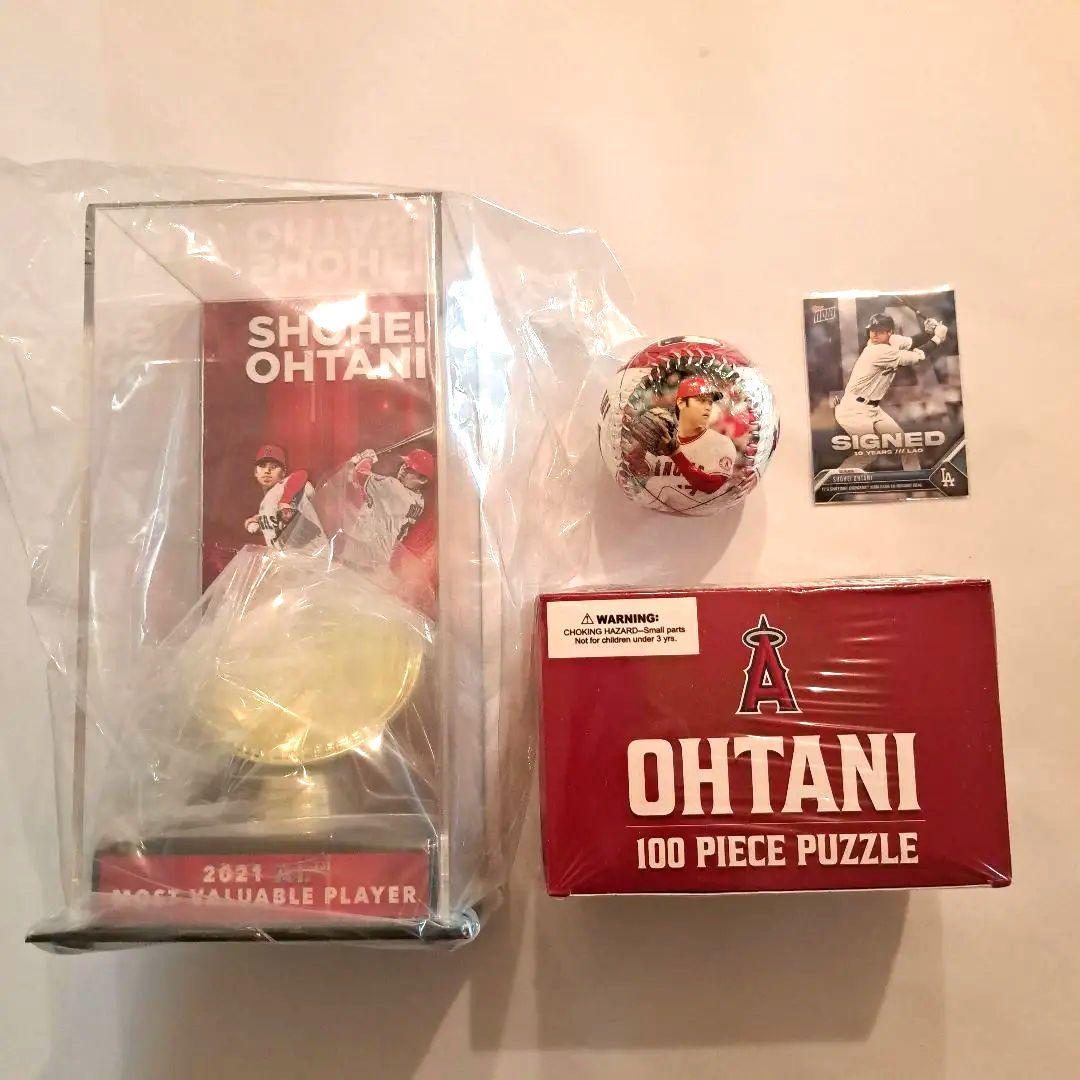 大谷翔平 2021年 MVP 他記念品セット　4点