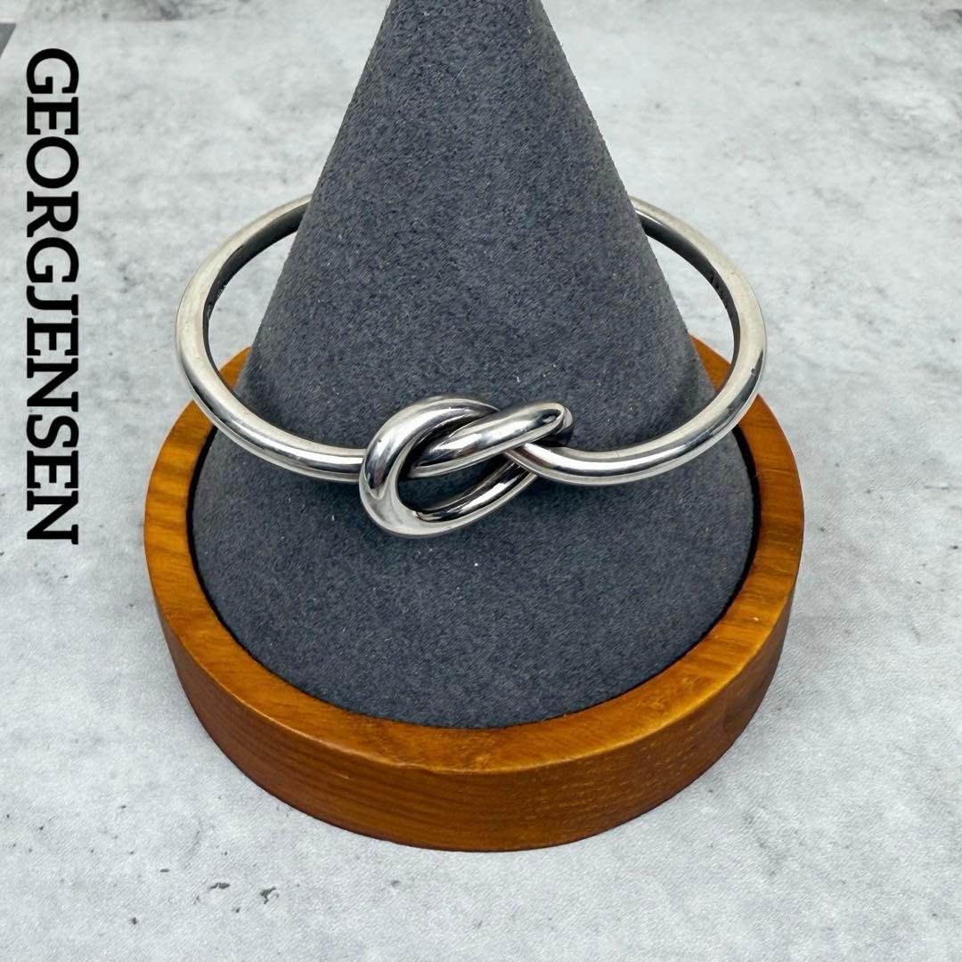  ジョージジェンセン ラブノットシルバー925 バングル