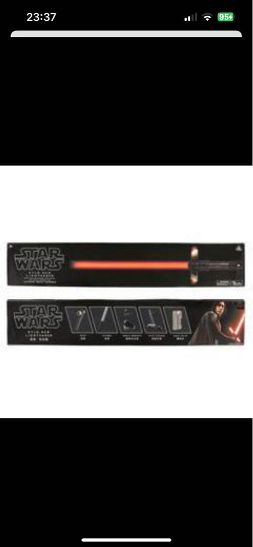 STAR WARS カイロ・レン ライトセーバー