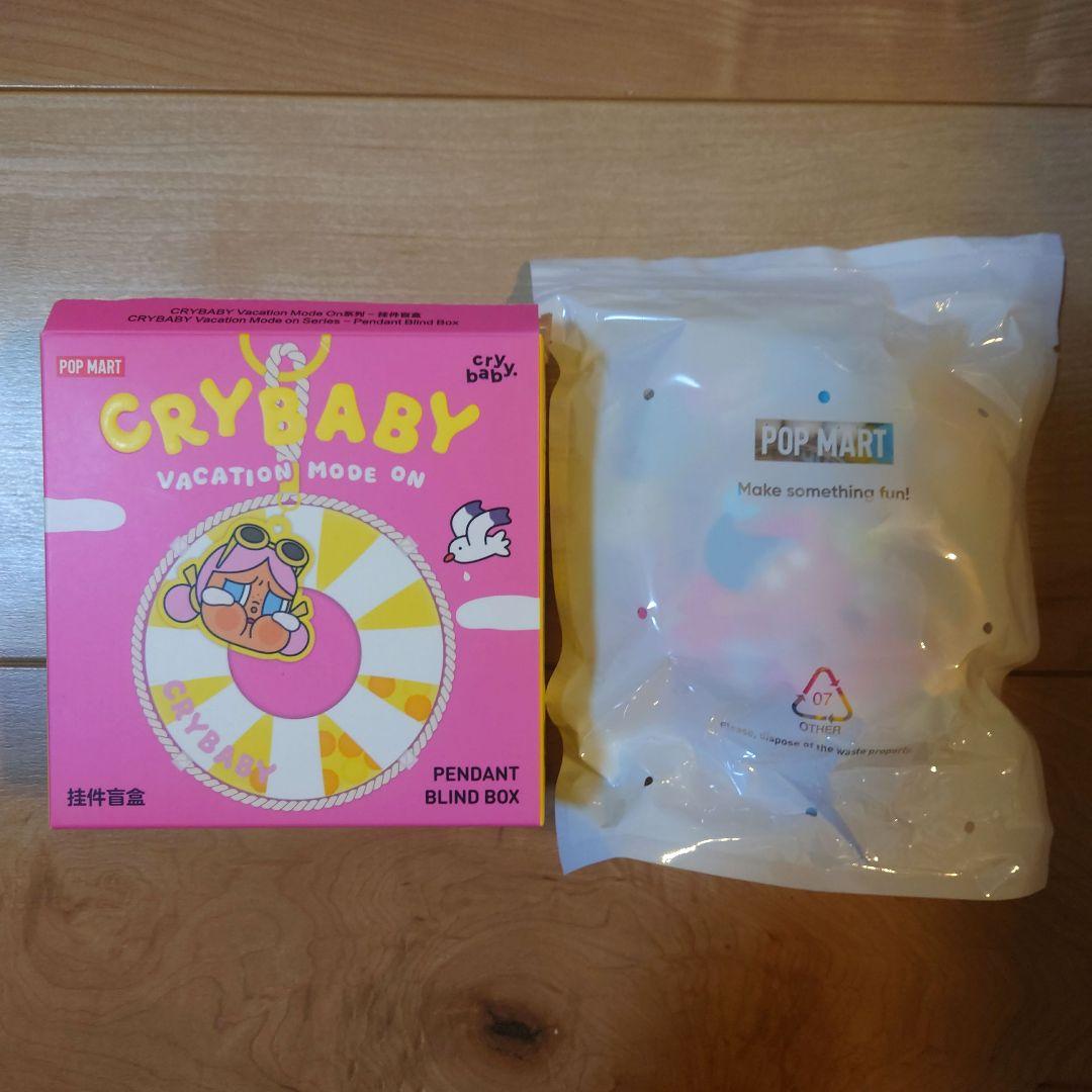 CRYBABYクライベイビーVacationMode On シークレット