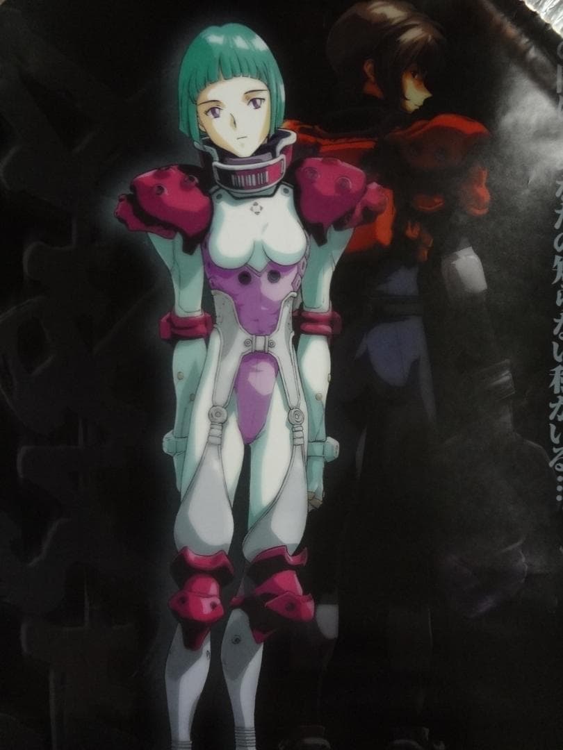 ガサラキ   （Gasaraki）両面カラー　 販促非売品  ポスター