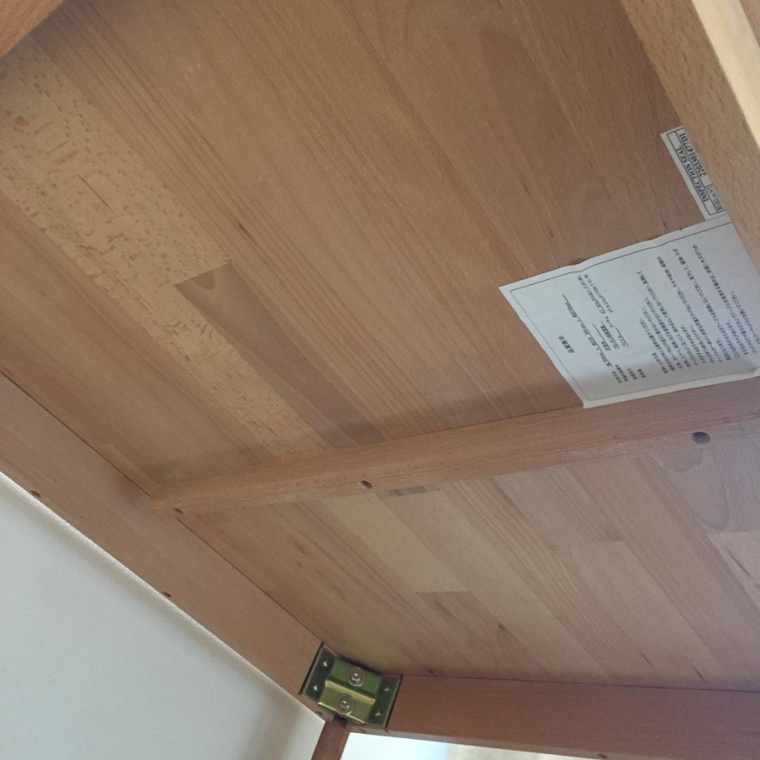 ニトリ ダイニングテーブル Nコレクション T-01 90 ナチュラル