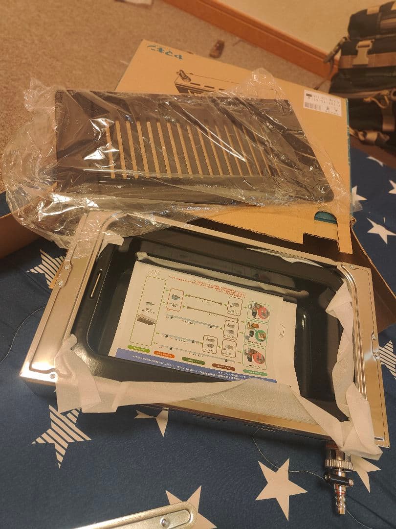 シルクルーム 高級 焼肉ロースター王者 Y-18T 13A