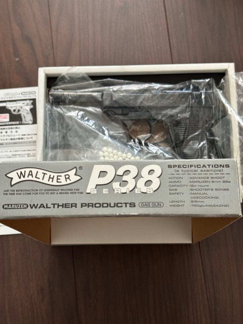 MARUZEN マルゼン　WALTHER ワルサー　P38 ブローバック