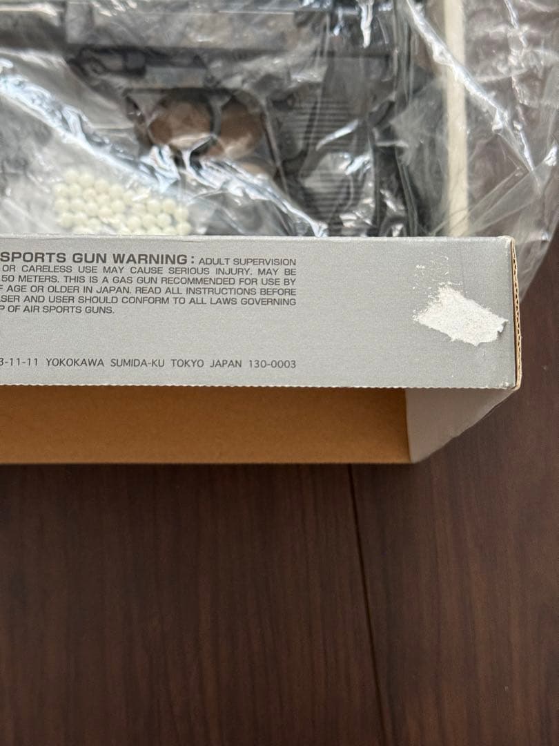 MARUZEN マルゼン　WALTHER ワルサー　P38 ブローバック