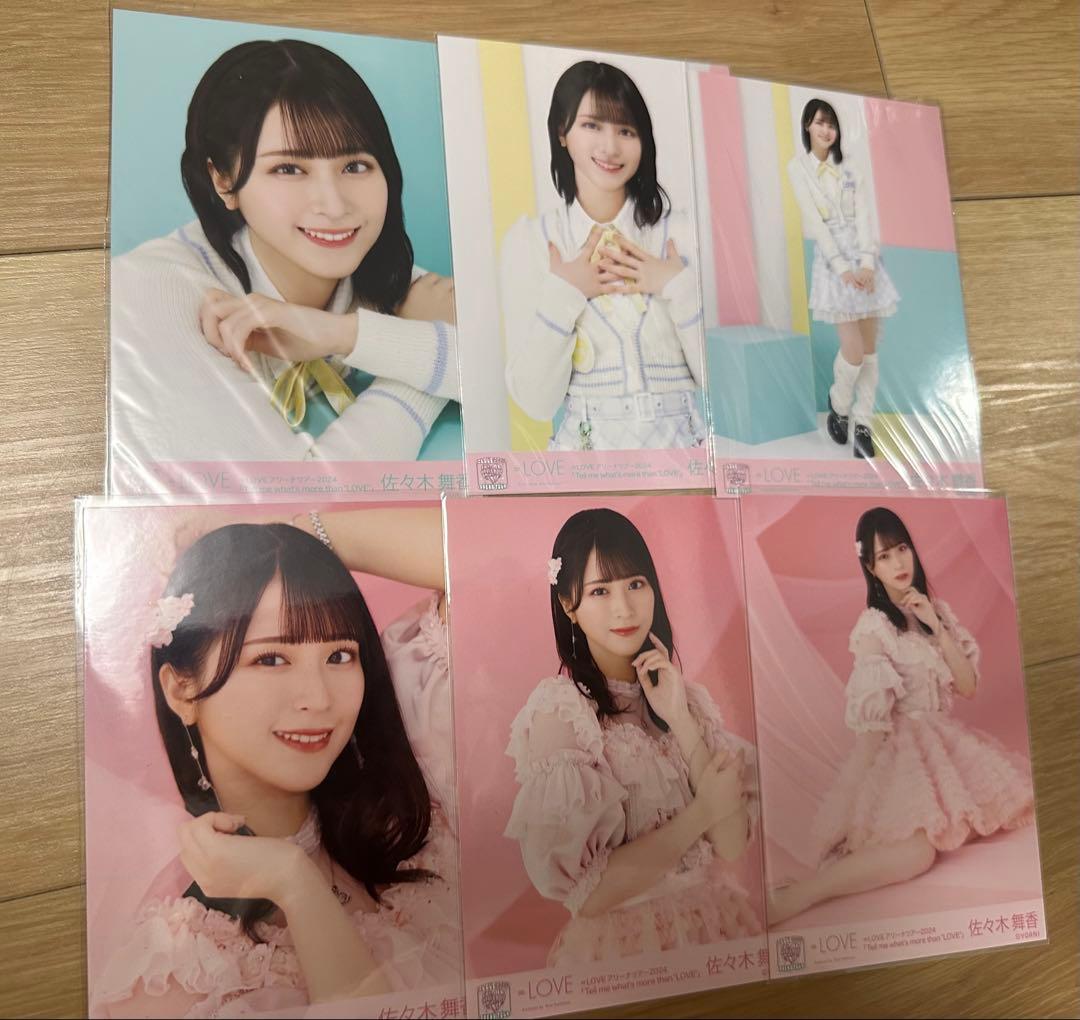 ＝LOVE イコラブ 佐々木舞香 生写真 コンプ まとめ売り