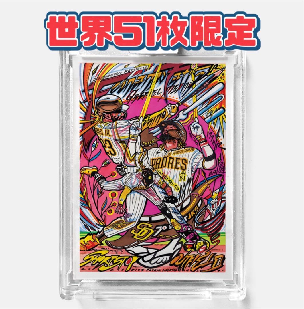 ⭐︎世界51枚限定⭐︎ Topps Project70 tatisJr 578
