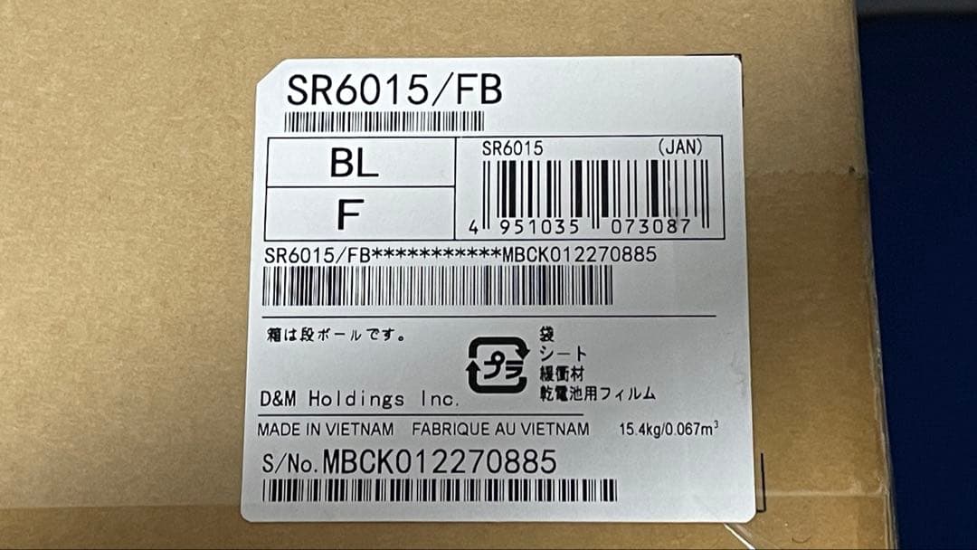 【元箱有・美品】marantz AVアンプ SR6015/FB 2022年製