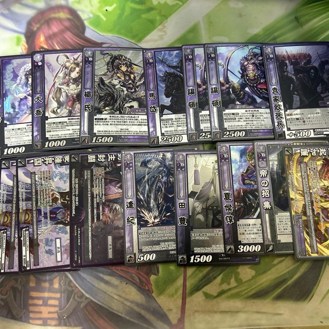 三国志大戦TCG 14弾&15弾　漢 フォイル15枚セット　foil