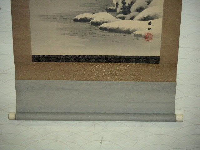 ♥掛軸　雪景図　西尾 楚江　掛け軸　骨董品