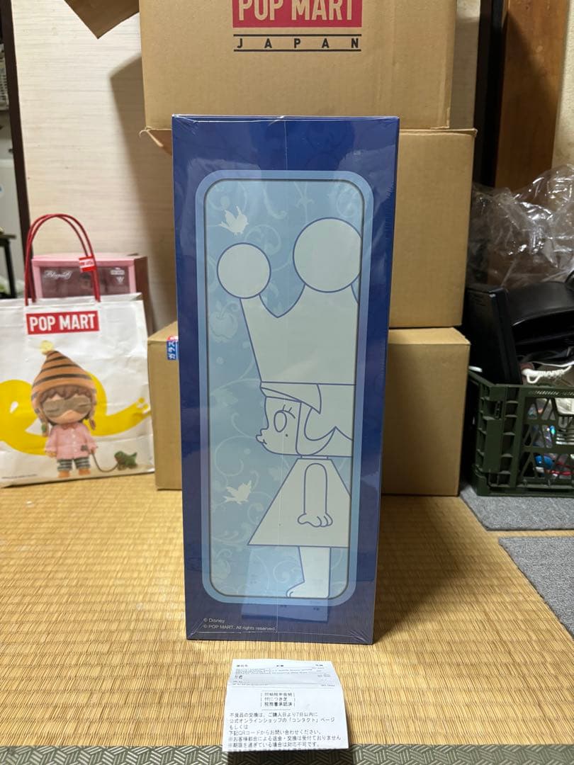 その他 MEGA  MOLLY 400%  White