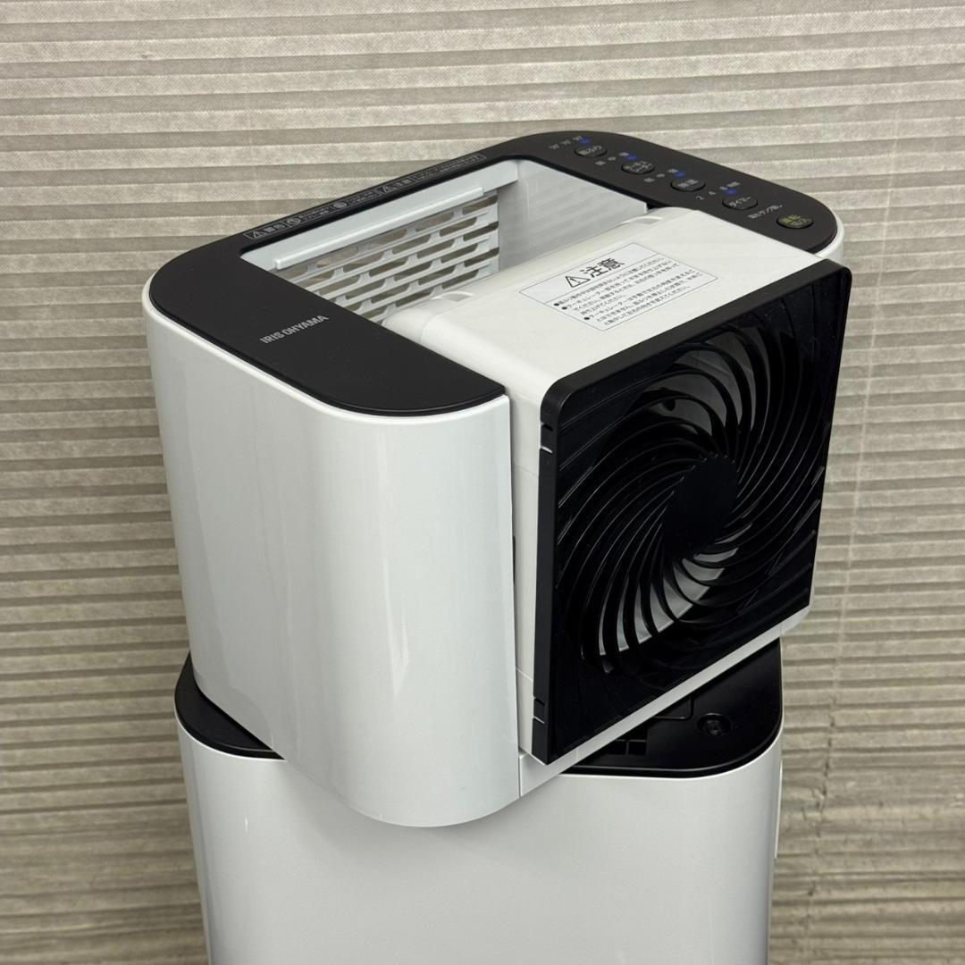 ☆アイリスオーヤマ　サーキュレーター衣類乾燥除湿機　IJDC-N50　24年製