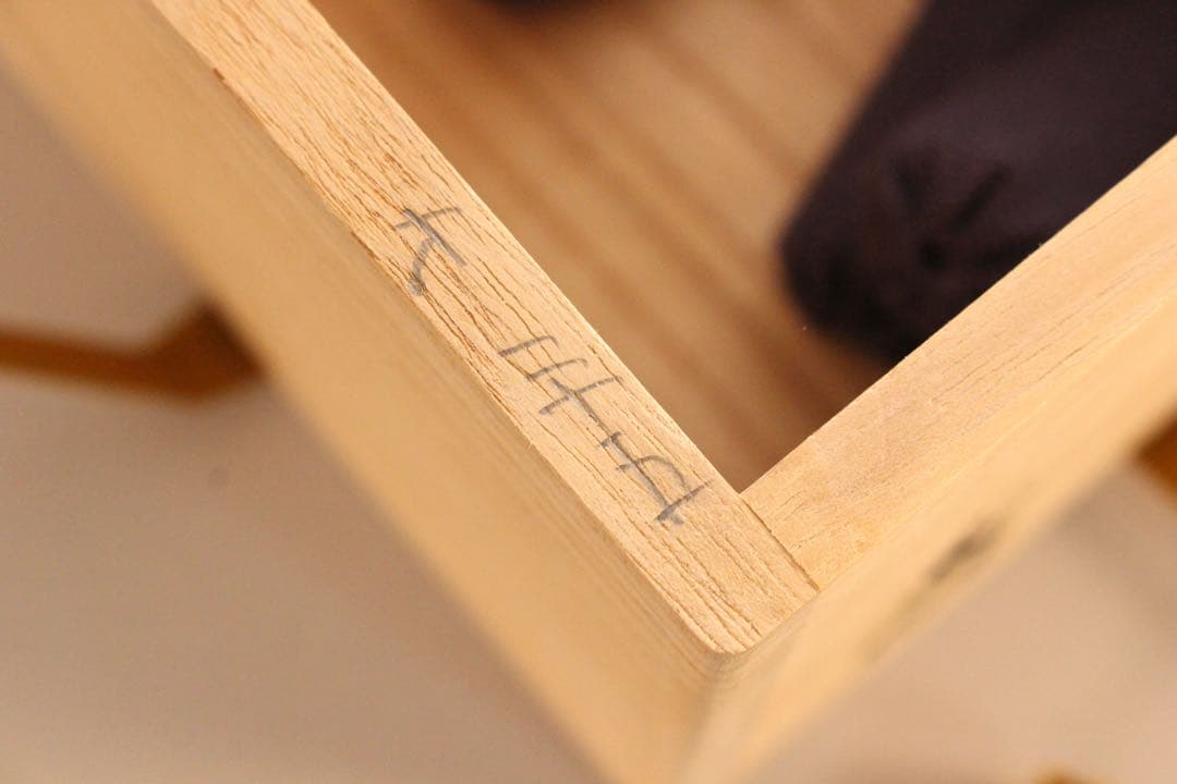 No5039 園部玄哉 造　赤茶碗　陶印有　共箱/共布　栞付　茶道具　送料無料