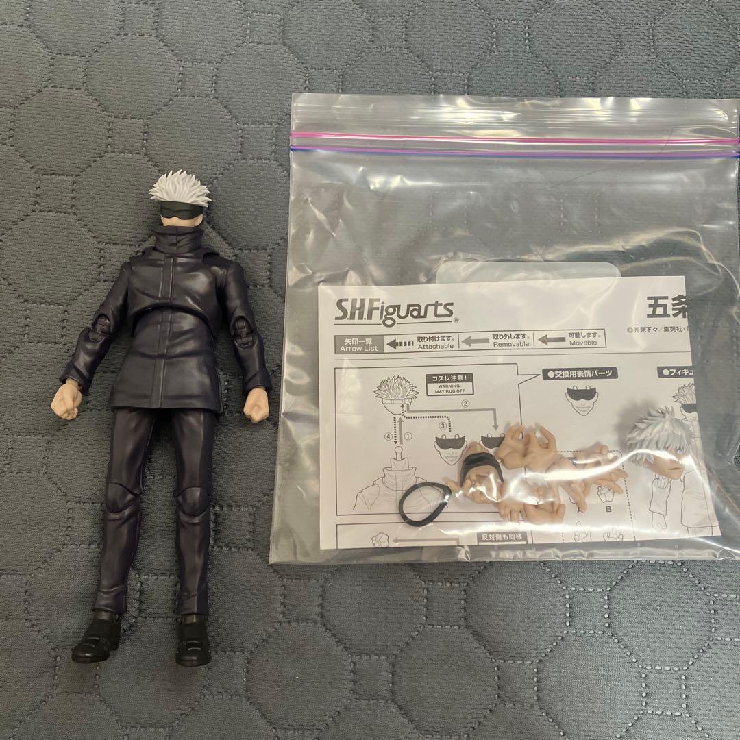 S.H.Figuarts 呪術廻戦　五条悟