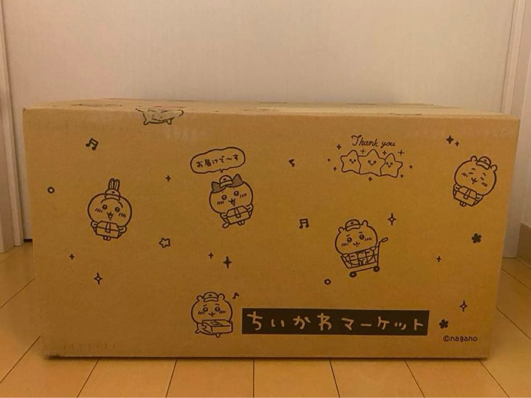 ちいかわ ハッピーバッグ2025 未開封 抜き取りなし