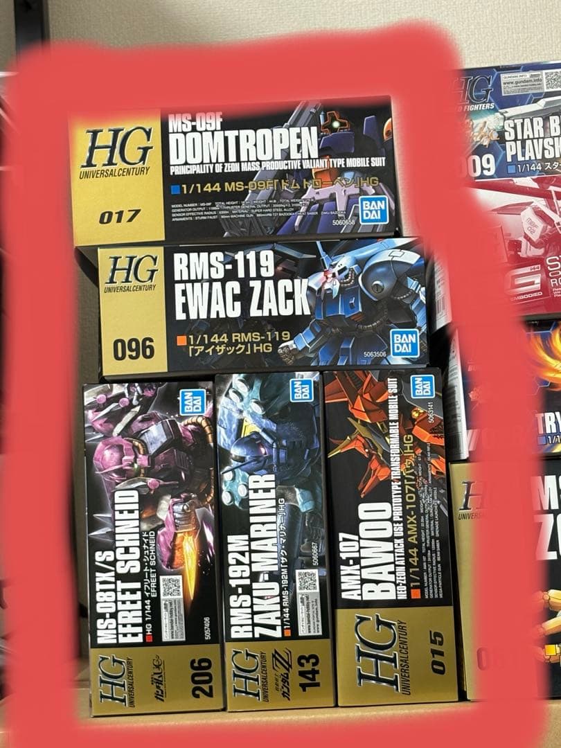 ガンプラまとめ売り5点セット